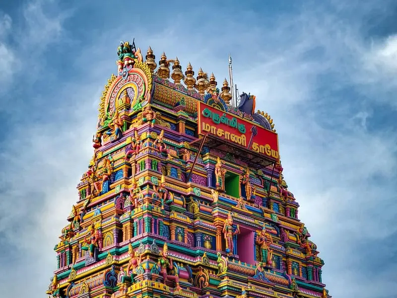 Jaffna